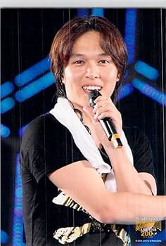 Amazon.co.jp: 関ジャニ∞ 丸山隆平 公式写真 写真 フォト